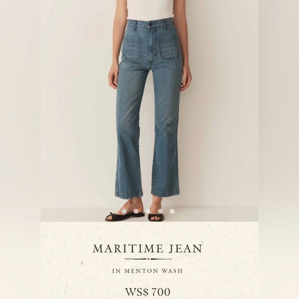 DΓEN MARITIME JEAN Women's π 100% COTTON ! π - Picture 3 of 16